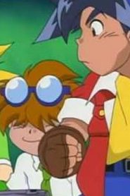 بي بليد الجزء الأول Bakuten Shoot Beyblade مدبلج الحلقة 16