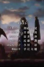 001 | Dance with Devils مترجم