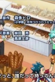 010 | Beyblade burst