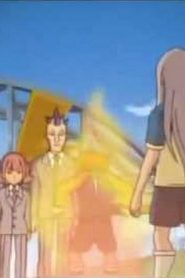 Inazuma Eleven ابطال الكرة الحلقة 7