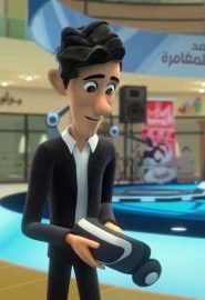 كرتون منصور الموسم 5 الحلقة 2