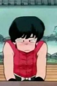 مسلسل ينبوع الأحلام Ranma ½ مدبلج الحلقة 10