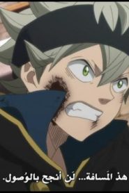 الحلقة 25﻿ | Black Clover – البرسيم الأسود