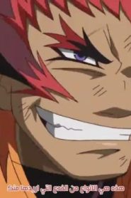 Yu-Gi-Oh! ZeXal الحلقة 59