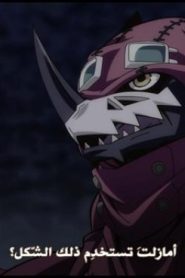 فيلم انمي Digimon Adventure tri. 6 Our Future – part 23 مترجم عربي