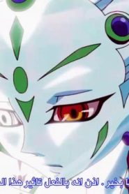 Yu-Gi-Oh! ZeXal الموسم الثاني الحلقة 21