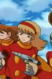 Cyborg Soldier 009 جنود السايبورغ مدبلج الحلقة 39