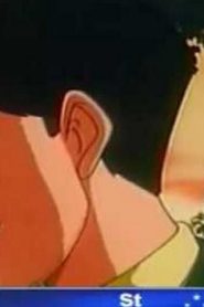 انا وأخواتي مدبلج الحلقة 34