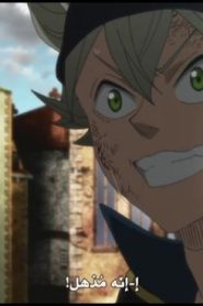 الحلقة 23﻿ | Black Clover – البرسيم الأسود