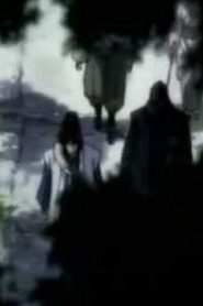 مسلسل شينوبي Basilisk مدبلج الحلقة 14