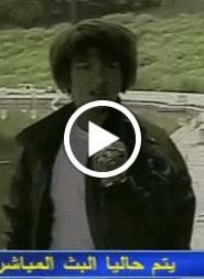 الغرانسيزر الحلقة 4