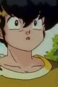 مسلسل ينبوع الأحلام Ranma ½ مدبلج الحلقة 76