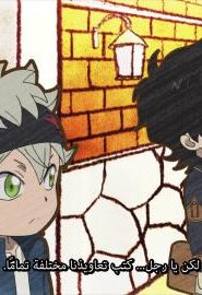 انمي البرسيم الأسود الحلقة 82