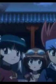 Metal Fight Beyblade 4D مدبلج الحلقة 8