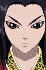 مملكة – Kingdom الموسم الاول الحلقة 5