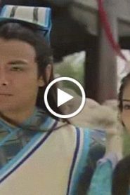 السيف والرقعة الحاسمة الحلقة 17