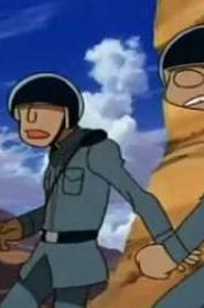Cyborg Soldier 009 جنود السايبورغ مدبلج الحلقة 48