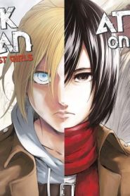 أوفا هجوم العمالقة Shingeki no Kyojin-Lost Girls OVA 3
