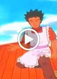 بوكيمون الجزء الثالث الحلقة 10