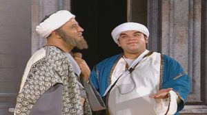 تياترو مصر