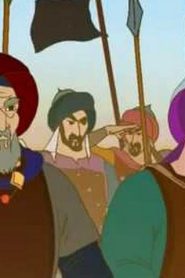 كرتون السيرة النبوية الشريفة مدبلج الحلقة 24