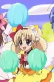 jewelpet رنين الجواهر الموسم الثاني مدبلج الحلقة 32