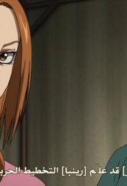 انمي مملكة الموسم 2 الحلقة 22