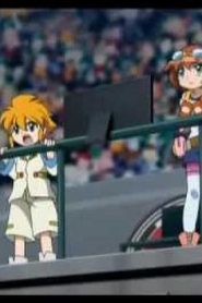 Metal Fight Beyblade 4D مدبلج الحلقة 23