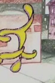 عالم الطباشير chalk zone مدبلج الحلقة 3