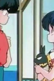 مسلسل ينبوع الأحلام Ranma ½ مدبلج الحلقة 17