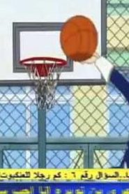 jewelpet رنين الجواهر الموسم الأول مدبلج الحلقة 45