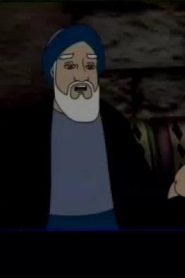 كرتون قصة سد مأرب الحلقة 3