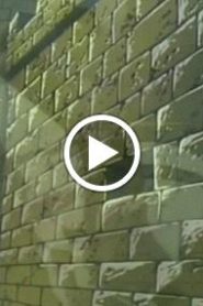 الاميرة ياقوت الحلقة 24