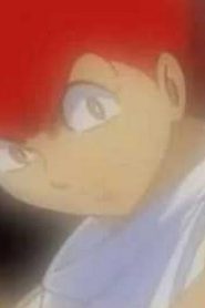 Cyborg Soldier 009 جنود السايبورغ مدبلج الحلقة 22