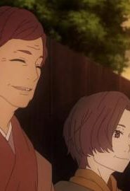 انمي From The New World الحلقة 11