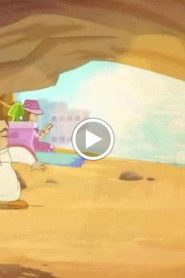 كرتون دانية الجزء الثالث الحلقة 1