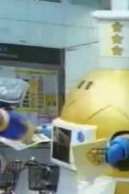 مسلسل robocon روبوكون مدبلج الحلقة 41