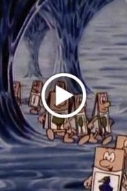 كان يا مكان الحياة الحلقة 25
