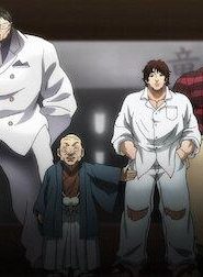 انمي باكي المحارب الموسم 1 الحلقة 4. وتبدأ المعركة!!