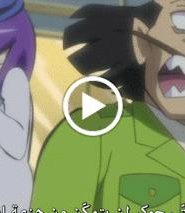 010 | Kaitou Joker 3rd Season