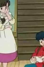 مسلسل ينبوع الأحلام Ranma ½ مدبلج الحلقة 41