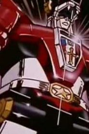فولترون المدافعون عن الكون Voltron defender of the universe مدبلج الحلقة 18