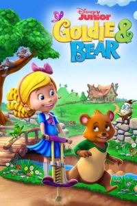 كرتون الشقراء و الدب Goldie and Bear مدبلج عربي