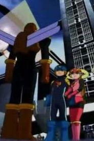 Megaman nt warrior ميغامان محارب النت مدبلج الحلقة 30