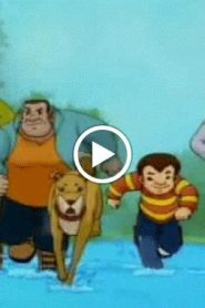 النمر الصغير الحلقة 13
