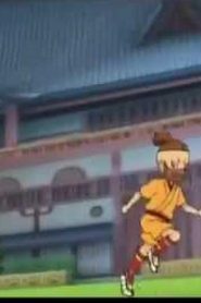 Inazuma Eleven ابطال الكرة الحلقة 35