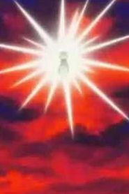 ابطال الديجيتال الجزء الثالث Digimon Tamers مدبلج الحلقة 35