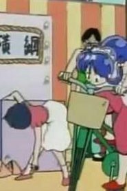 مسلسل ينبوع الأحلام Ranma ½ مدبلج الحلقة 47