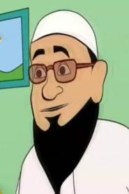 كارتون اسلامى من السنه – 1 فرح الله بالتائبين