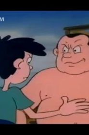 كرتون بانشو الظريف الحلقة 17